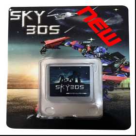 sky3ds new package1